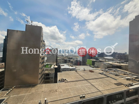 保華企業中心寫字樓+工業單位出租 | 保華企業中心 Paul Y. Centre _0