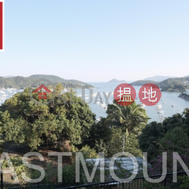 Sai Kung Village House | Property For Rent or Lease in Pak Sha Wan 白沙灣-Full sea view, Detached | Property ID:1998 | Pak Sha Wan Village House 白沙灣村屋 _0