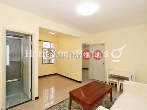2 Bedroom Unit at Antung Building | For Sale | Antung Building 安東大廈 _0