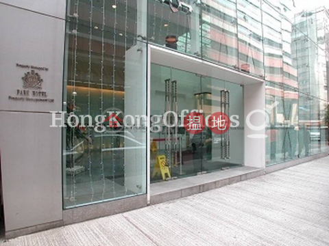 Office Unit for Rent at Saxon Tower, Saxon Tower 西頓中心 | Cheung Sha Wan (HKO-72842-ACHR)_0