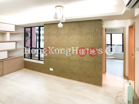 2 Bedroom Unit for Rent at Scenic Rise, Scenic Rise 御景臺 | Western District (Proway-LID91493R)_0