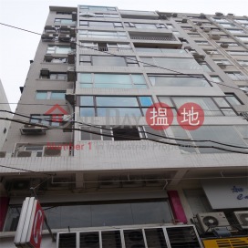 浩利大廈三房兩廳單位出租, 浩利大廈 Hooley Mansion | 灣仔區 (Proway-LID99040R)_0