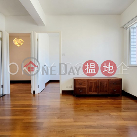 Gorgeous 2 bedroom with harbour views | Rental | Namning Mansion 南寧大廈 _0