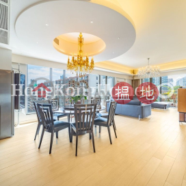 One LaSalle4房豪宅單位出售