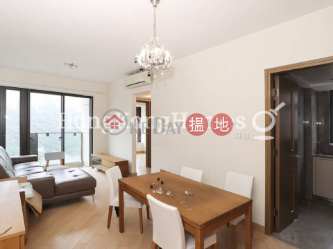 2 Bedroom Unit for Rent at Park Haven, Park Haven 曦巒 | Wan Chai District (Proway-LID128186R)_0