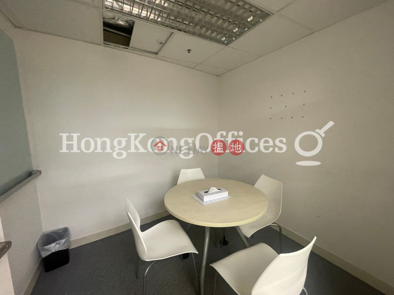 Property Search Hong Kong | OneDay | Office / Commercial Property Rental Listings, Office Unit for Rent at Trade Square