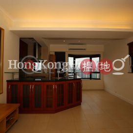 1 Bed Unit for Rent at Beaudry Tower, Beaudry Tower 麗怡大廈 | Western District (Proway-LID51731R)_0