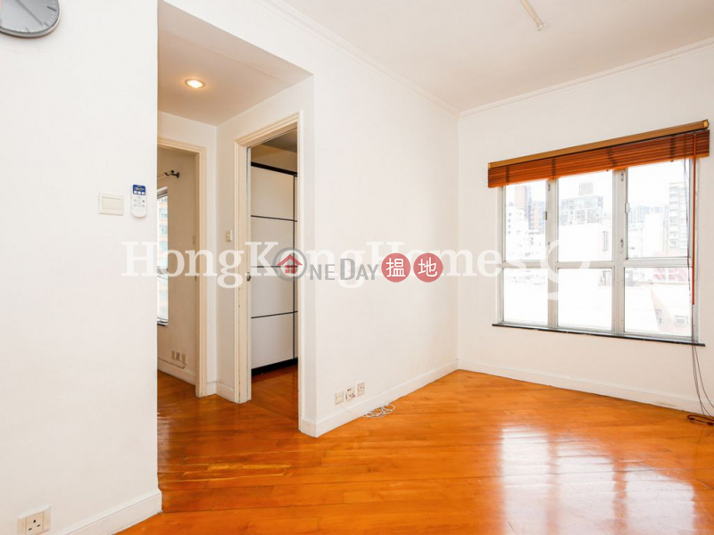 Property Search Hong Kong | OneDay | Residential Rental Listings | 2 Bedroom Unit for Rent at Ko Nga Court