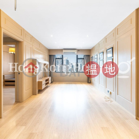 寶威閣三房兩廳單位出租, 寶威閣 Parkway Court | 西區 (Proway-LID115038R)_0