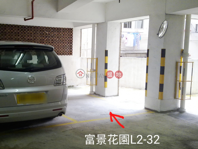 Property Search Hong Kong | OneDay | Carpark | Sales Listings Mid Level West Scenic Heights Car Park for Sale