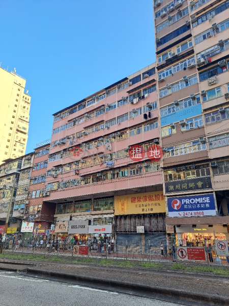 Tung Fook Building (同福大樓),Yuen Long | ()(5)