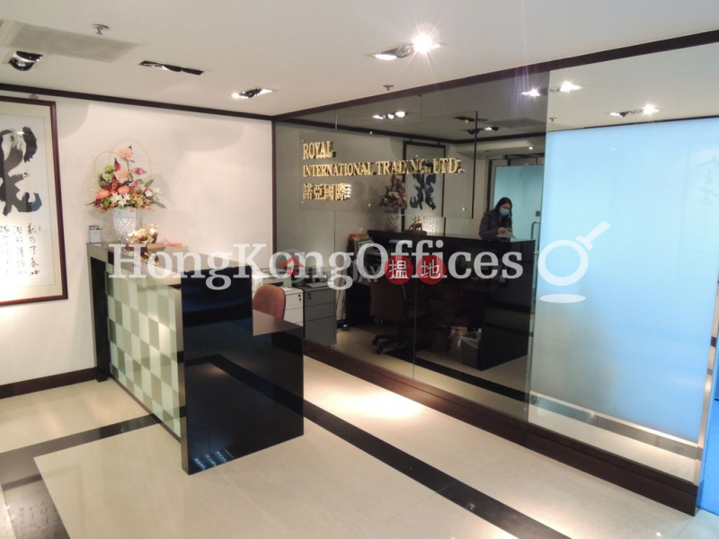 Office Unit for Rent at Shun Tak Centre 168-200 Connaught Road Central | Western District, Hong Kong, Rental HK$ 61,688/ month