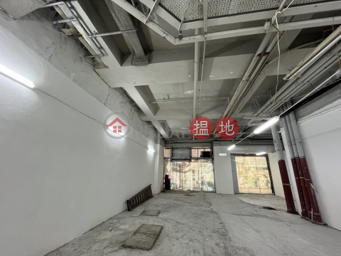 吉席街2號海怡花園3座地下3A號舖 | 海怡花園 3座 Harbour View Garden Tower3 _0