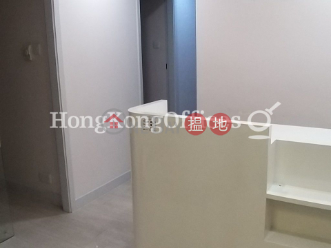 Office Unit for Rent at 2 On Lan Street, 2 On Lan Street 安蘭街2號 | Central District (HKO-84445-AFHR)_0