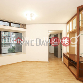 豫苑兩房一廳單位出租, 豫苑 Euston Court | 西區 (Proway-LID184828R)_0