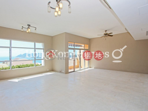 4 Bedroom Luxury Unit for Rent at Redhill Peninsula Phase 1 | Redhill Peninsula Phase 1 紅山半島 第1期 _0