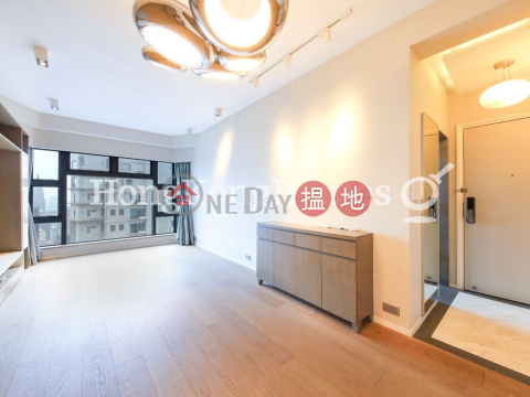 2 Bedroom Unit at Palatial Crest | For Sale | Palatial Crest 輝煌豪園 _0