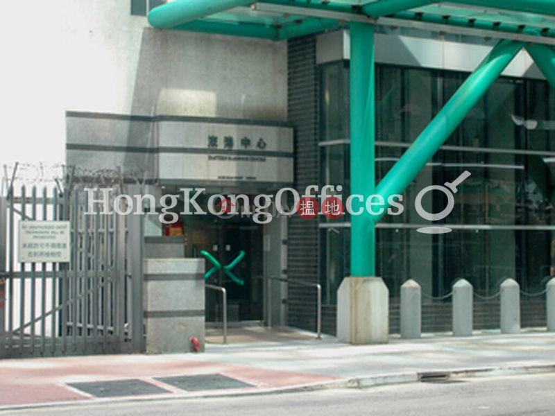 Property Search Hong Kong | OneDay | Industrial | Rental Listings Industrial Unit for Rent at Eastern Harbour Centre