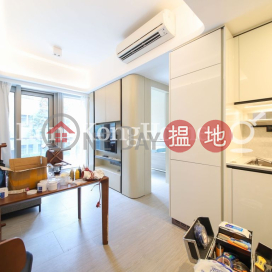 2 Bedroom Unit for Rent at Townplace Soho