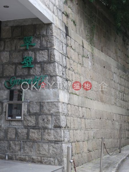 Greencliff | Low, Residential Rental Listings, HK$ 37,000/ month