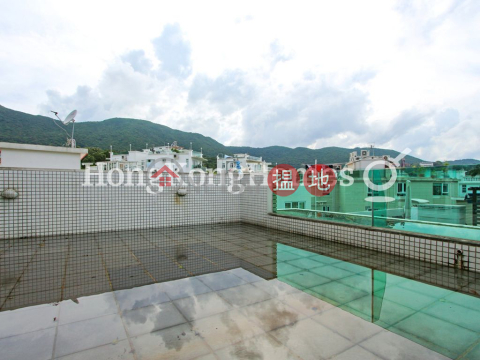 茅莆村4房豪宅單位出售, 茅莆村 Mau Po Village | 西貢 (Proway-LID84836S)_0