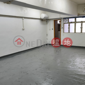 時尚裝修,倉寫皆宜,有匙即約即睇 | 德雅工業中心 Deyla Industrial Centre _0