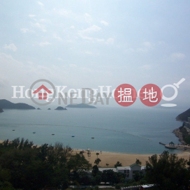 4 Bedroom Luxury Unit for Rent at Block 4 (Nicholson) The Repulse Bay | Block 4 (Nicholson) The Repulse Bay 影灣園4座 _0