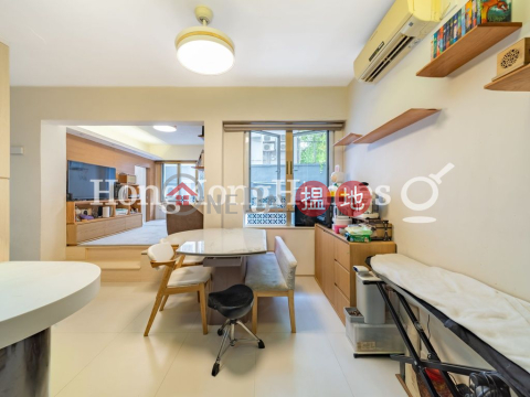 3 Bedroom Family Unit at Broadview Mansion | For Sale | Broadview Mansion 雅景大廈 _0