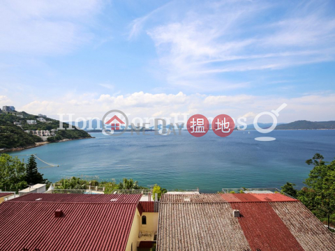 4 Bedroom Luxury Unit for Rent at Solemar Villas | Solemar Villas 海濱別墅 _0