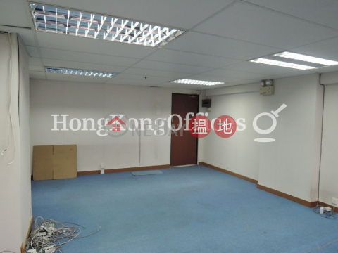 Office Unit for Rent at Fortune House, Fortune House 福興大廈 | Central District (HKO-72593-ACHR)_0