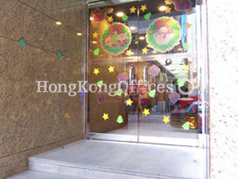 香港貿易中心寫字樓租單位出租161-167德輔道中 | 中區香港-出租-HK$ 51,000/ 月