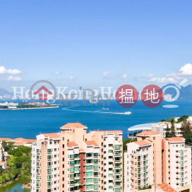 2 Bedroom Unit at Discovery Bay, Phase 5 Greenvale Village, Greenish Court (Block 4) | For Sale