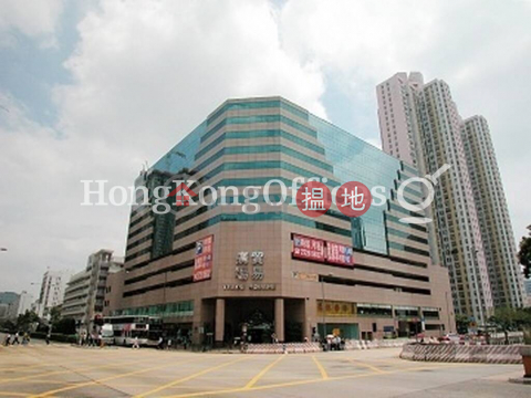 Office Unit for Rent at Trade Square, Trade Square 貿易廣場 | Cheung Sha Wan (HKO-81294-ADHR)_0