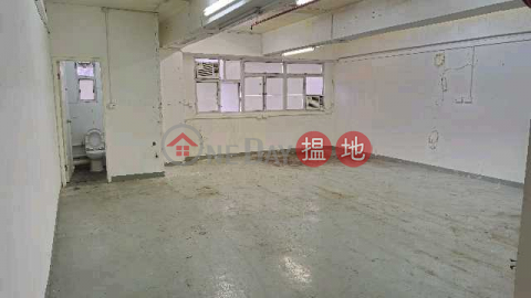 適合食品貨倉工場，平租，有鎖匙约睇 | 同德工業大廈 Cot-tack Industrial Building _0