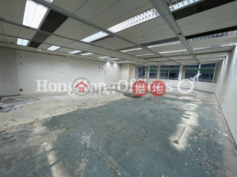 Office Unit for Rent at Lippo Sun Plaza, Lippo Sun Plaza 力寶太陽廣場 | Yau Tsim Mong (HKO-5666-ABFR)_0