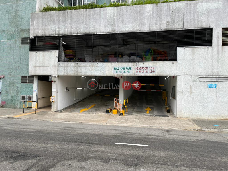 HK$ 2,650/ month | Block 29 Site 3 City One Shatin, Sha Tin City One Shatin Car Park