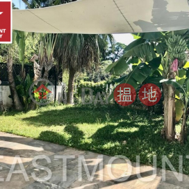 Sai Kung Village House | Property For Sale in Venice Villa, Ho Chung Road 蠔涌路柏濤軒-Gated complex, Garden
