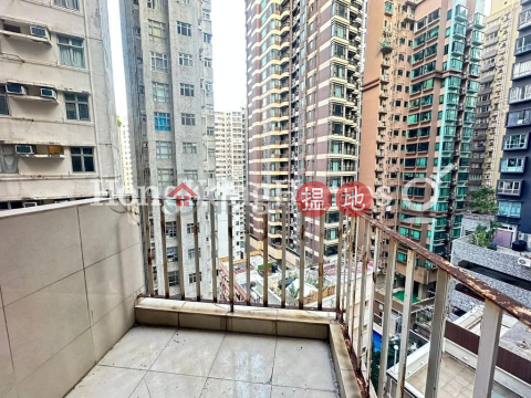 3 Bedroom Family Unit at Garfield Mansion | For Sale | Garfield Mansion 嘉輝大廈 _0