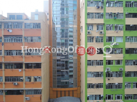 Office Unit for Rent at iHome Centre, iHome Centre 置家中心 | Wan Chai District (HKO-70982-ABER)_0