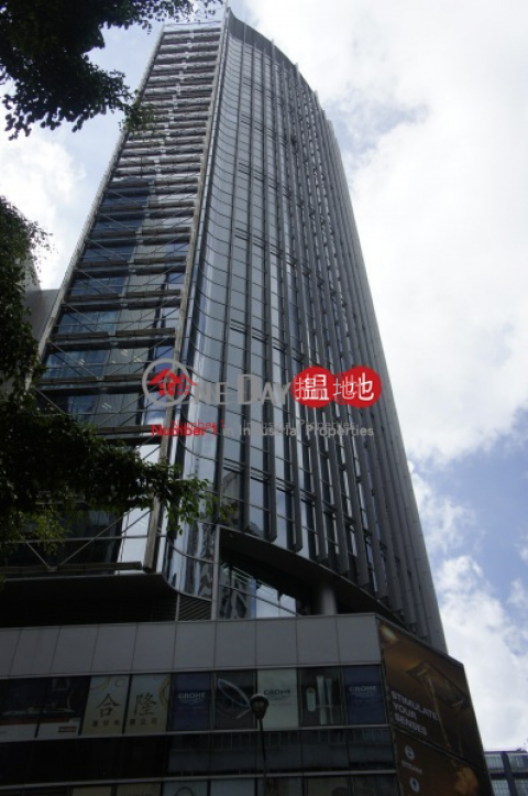 Tung Chiu Commercial Centre, Tung Chiu Commercial Centre 東超商業中心 | Wan Chai District (pearl-03482)_0