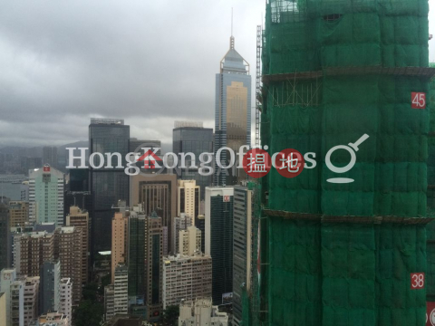 Office Unit for Rent at Hopewell Centre, Hopewell Centre 合和中心 | Wan Chai District (HKO-55128-AJHR)_0