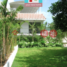 House in Sai Kung | For Sale, Ho Chung Village 蠔涌新村 | Sai Kung (RL2308)_0