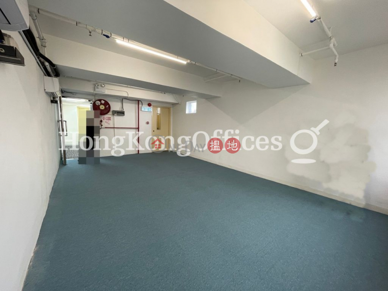 Property Search Hong Kong | OneDay | Office / Commercial Property Rental Listings, Office Unit for Rent at New York House