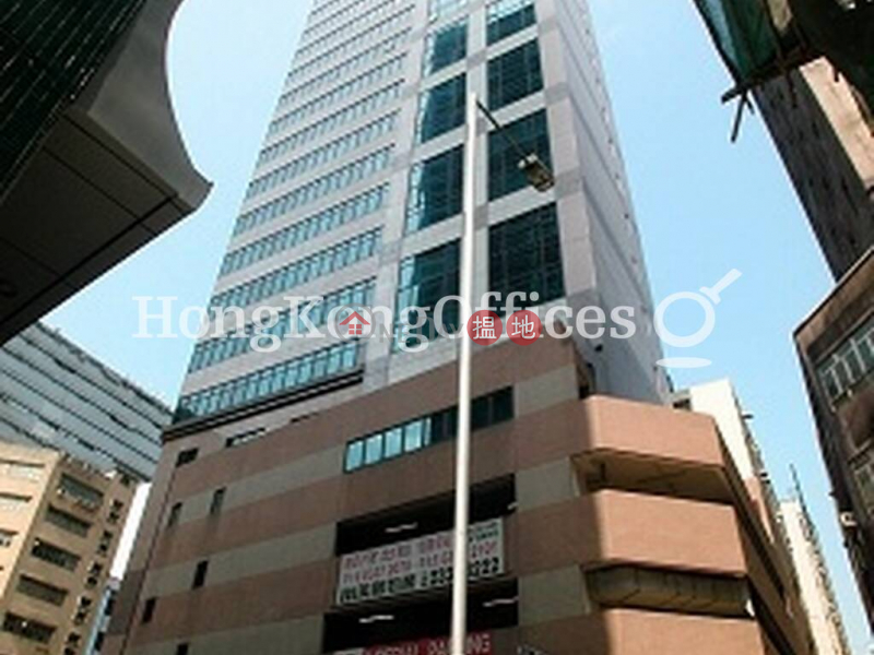 Property Search Hong Kong | OneDay | Industrial Rental Listings | Industrial,office Unit for Rent at Tamson Plaza