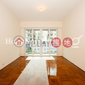 安慧苑三房兩廳單位出租