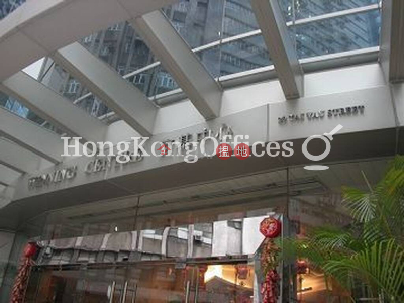 One Portside, Middle Industrial | Rental Listings | HK$ 36,309/ month