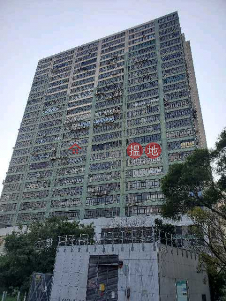 Price per square ft@1740 Warehouse + office building, Vacant for sale | Luen Cheong Can Centre 聯昌中心 Sales Listings