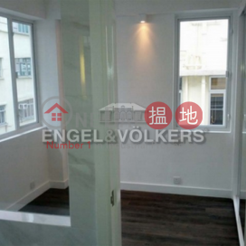 2 Bedroom Apartment/Flat for Sale in Wan Chai | Ying Fat House 英發大廈 _0
