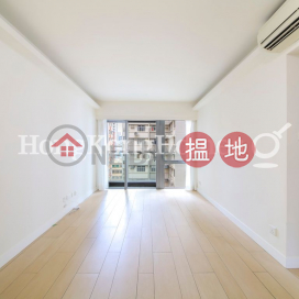 2 Bedroom Unit for Rent at Po Wah Court, Po Wah Court 寶華閣 | Wan Chai District (Proway-LID198227R)_0