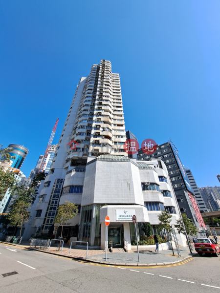 愛群閣 (Oi Kwan Court) 灣仔| ()(2)